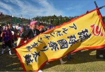 La Plata: el Bon Odori celebró 25 años con danzas, gastronomía y un sorteo histórico